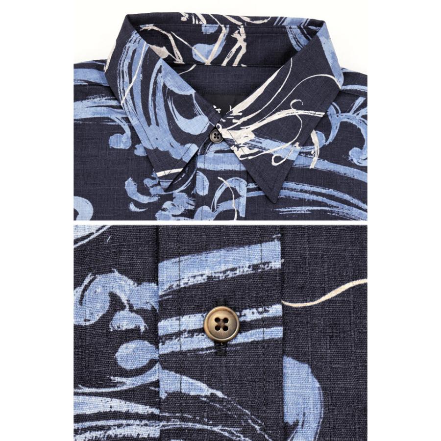 衣櫻 墨絵風長袖レギュラーカラーシャツ「大海老」 SA-1748 和柄 和風