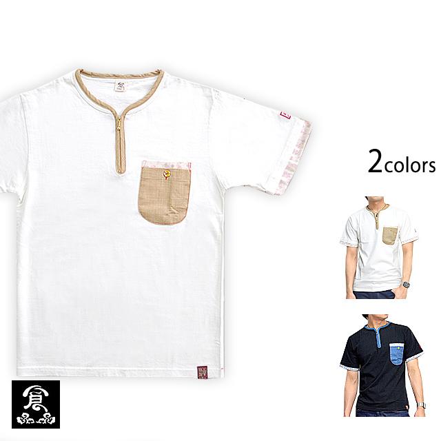 リメイク半袖tシャツ 3 備中倉敷工房 倉 Kur M サクラスタイル 通販 Yahoo ショッピング