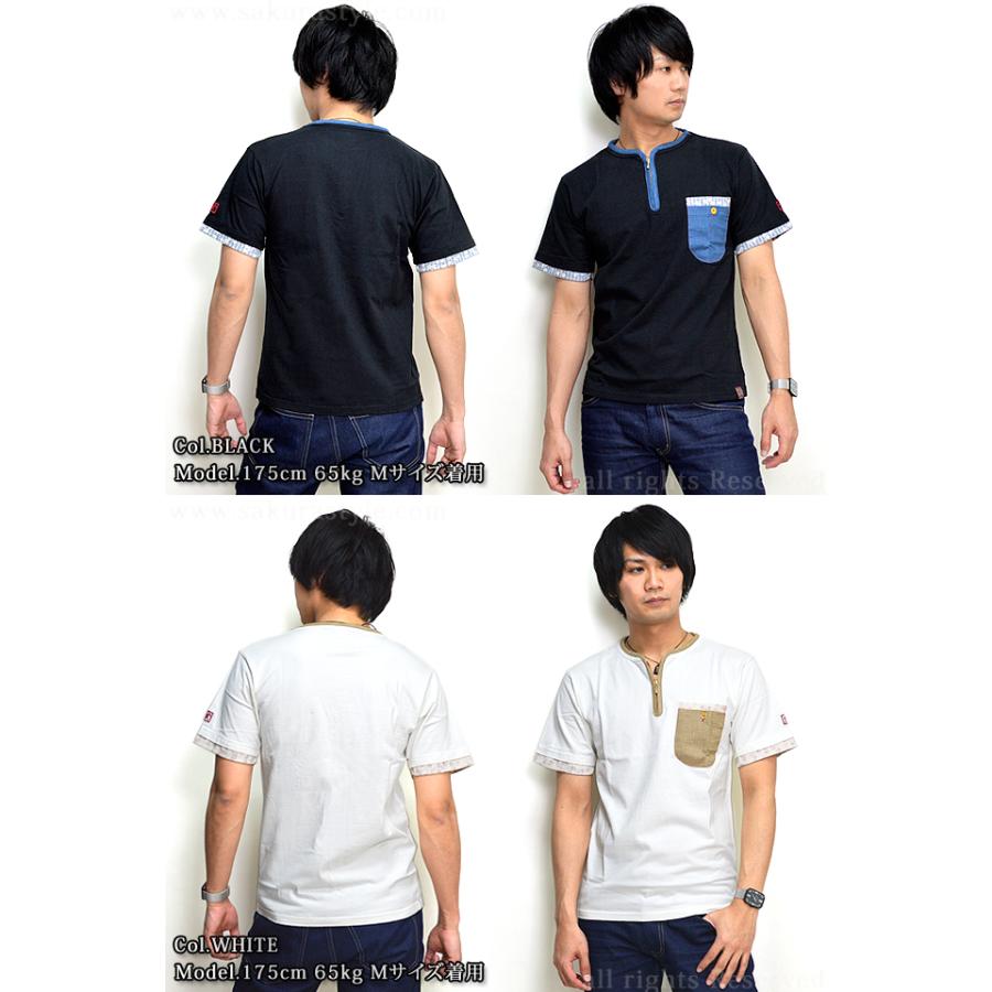 リメイク半袖Tシャツ(3) 備中倉敷工房 倉 和柄 和風 シンプル爆買