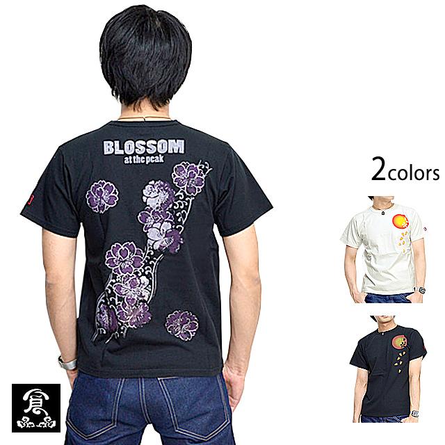 Blossom桜柄半袖tシャツ 備中倉敷工房 倉 和柄 和風 サクラ さくら Kur M サクラスタイル 通販 Yahoo ショッピング