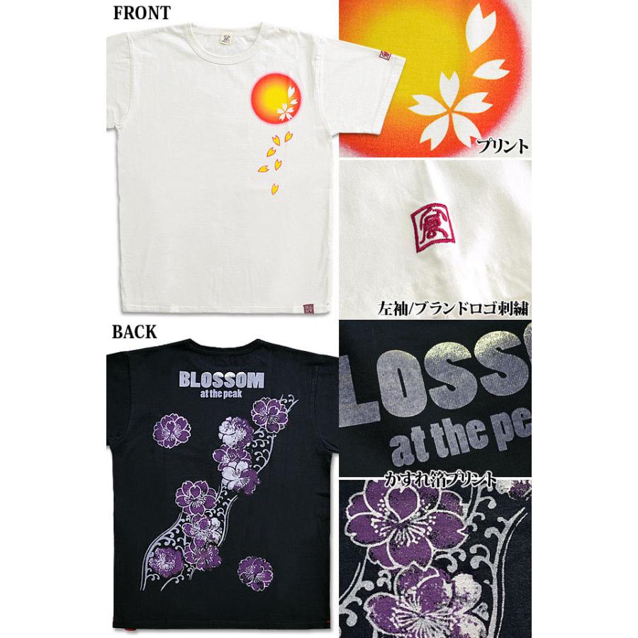 Blossom桜柄半袖tシャツ 備中倉敷工房 倉 和柄 和風 サクラ さくら Kur M サクラスタイル 通販 Yahoo ショッピング