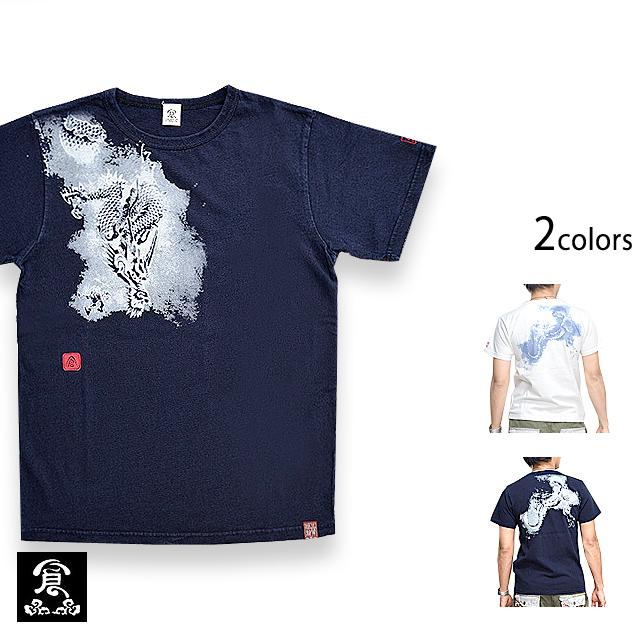 龍柄スラブ天竺クルーネック半袖Tシャツ 備中倉敷工房 倉 25418 和柄 