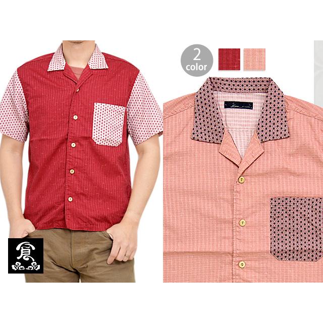 麻の葉柄クレイジー半袖オープンシャツ 備中倉敷工房 倉 25843 和柄 和風 日本製 アロハ ハワイアン[mij_m][mij] 麻の葉柄クレイジー半袖オープンシャツ 備中倉敷工房 倉 25843 和柄