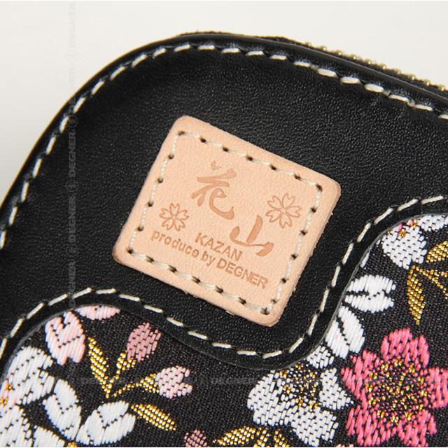 ロングジップウォレット「京桜」【W-48K】 花山 長財布 レザー 和柄