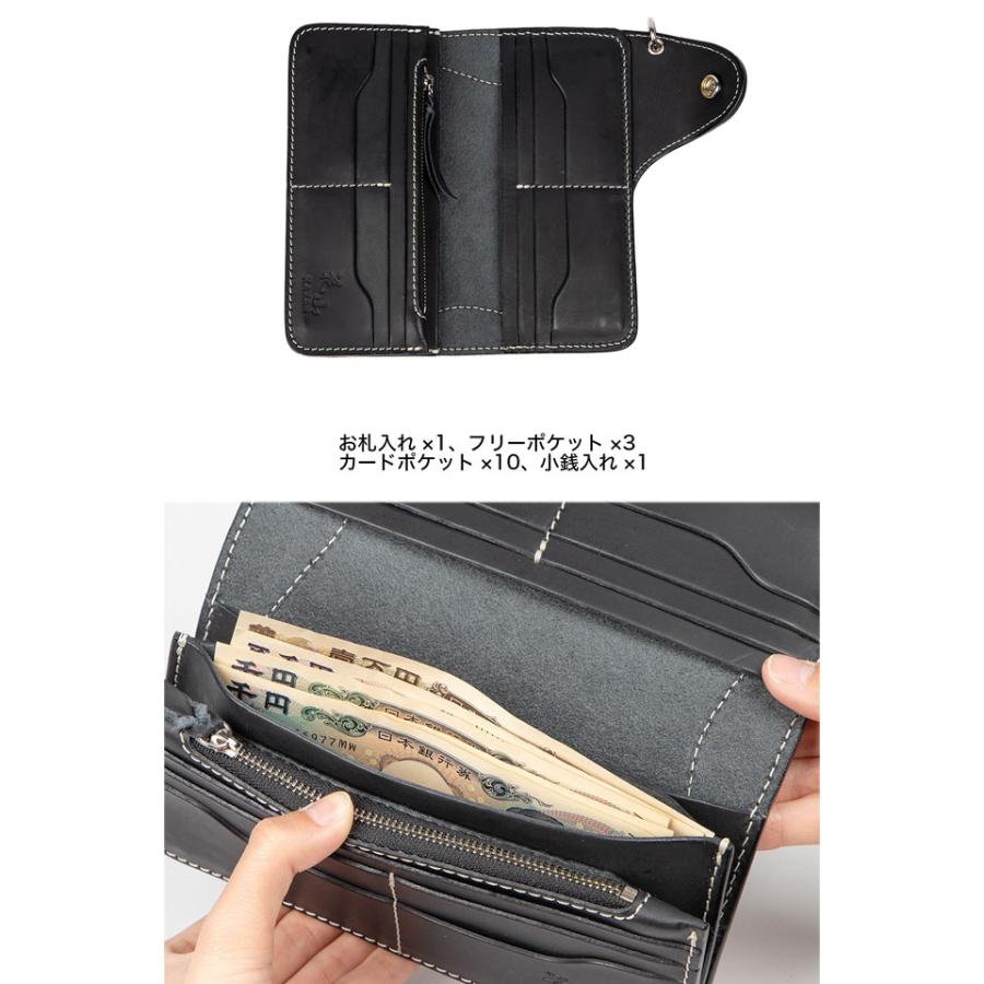 レザーウォレット「流水雪輪」【W-9AK】 花山 和柄 和風 長財布 本革