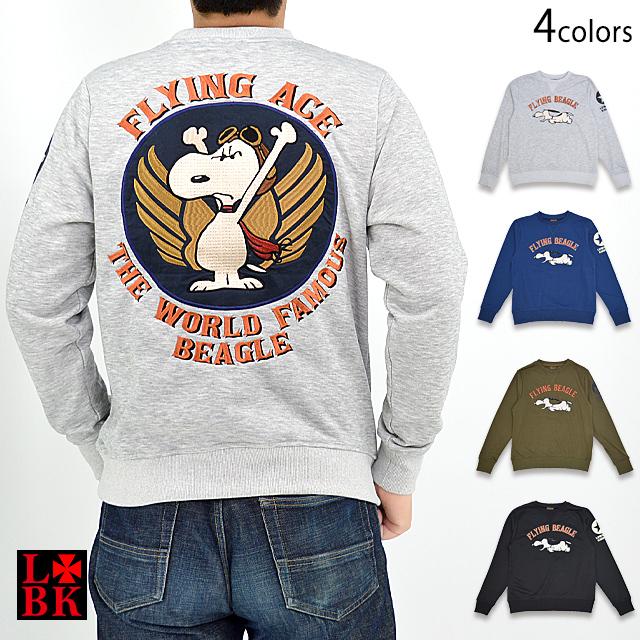 MMA スヌーピー トレーナー ロウブロウナックル×スヌーピー FLYING ACEミリタリースウェット