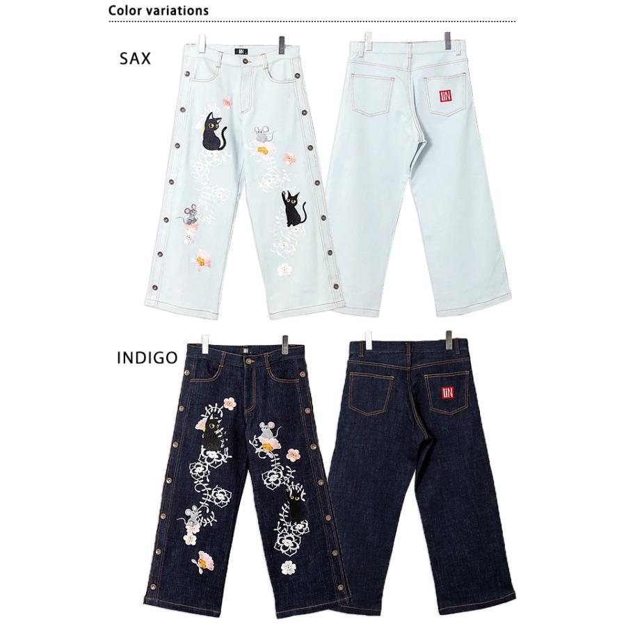 ラミ＆アール ワイドデニムパンツ LIN レディース AL-75085 和柄