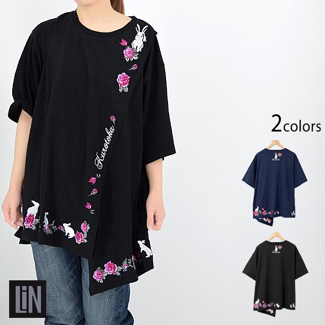 黒菟華 薔薇兎チュニック LIN レディース AL-759029 和柄 和風 うさぎ ウサギ 黒菟華 薔薇兎チュニック LIN レディース AL-759029 和柄 和風 うさぎ