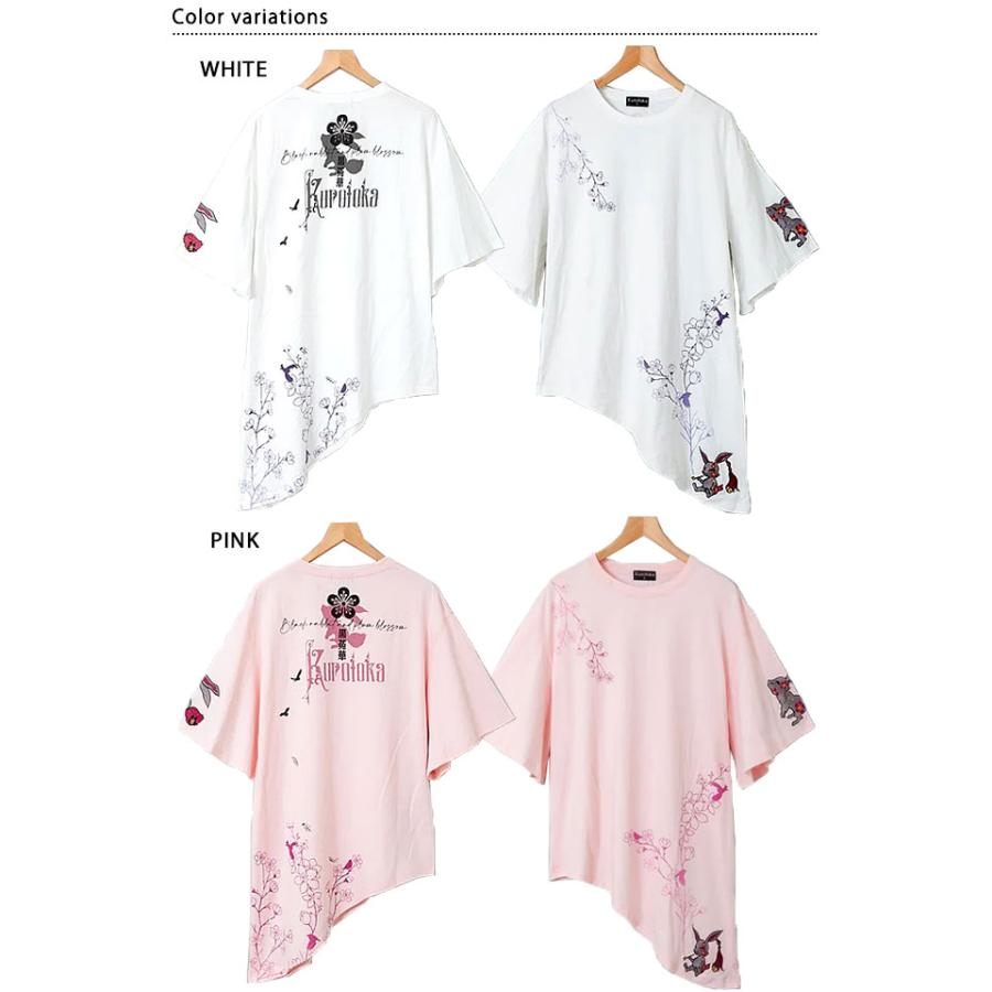 黒菟華 振袖風Tシャツ LIN レディース AL-759027 和柄 和風 兎
