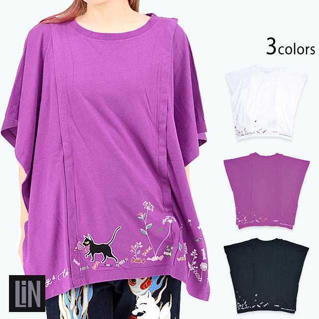 ラミ＆アール 不思議なキャンディー半袖トップス LIN レディース AL-75740 和柄 黒猫 ネコ ねこ ネズミ 鼠 ラミ＆アール 不思議なキャンディー半袖トップス LIN レディース AL