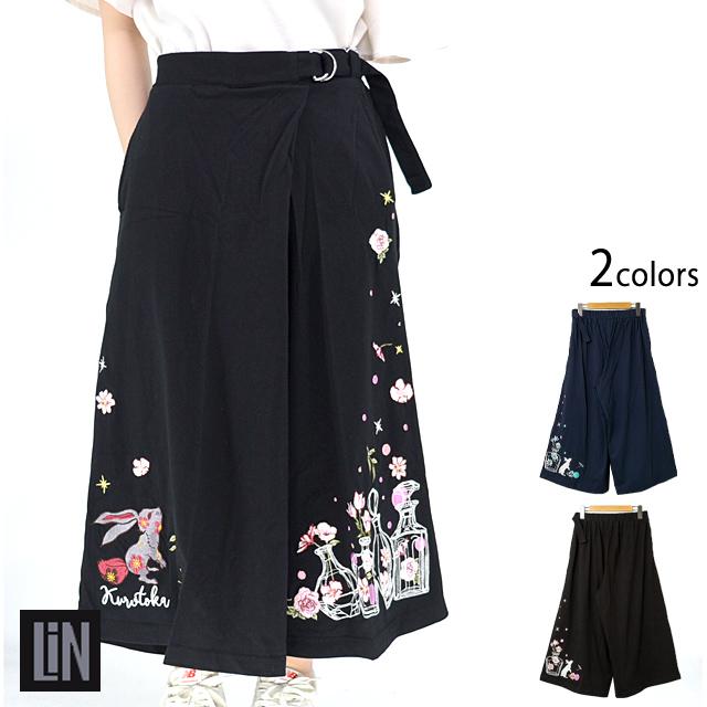 黒菟華 「香水のボトル」総刺繍カフェパンツ LIN レディース AL-759057 和柄 兎 うさぎ ウサギ 黒菟華 「香水のボトル」総刺繍カフェパンツ LIN レディース AL-759057