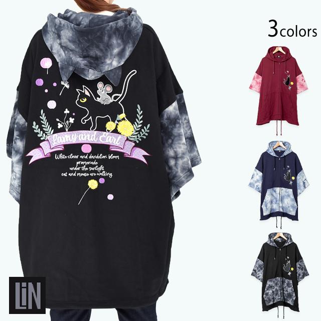 soma shimokitazawa 限定パーカー Lセット soma.shimokitazawa 【SOMA ENOUGH パーカー】 2025年、somaの