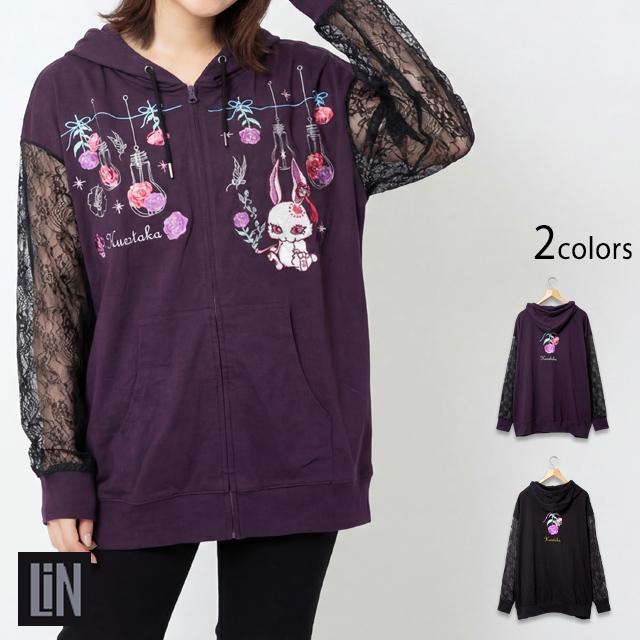 新品　個性パーカー　刺繍　うさぎ パーカー レディース 刺繍 うさぎ 長袖 韓国 原宿系 オルチャン