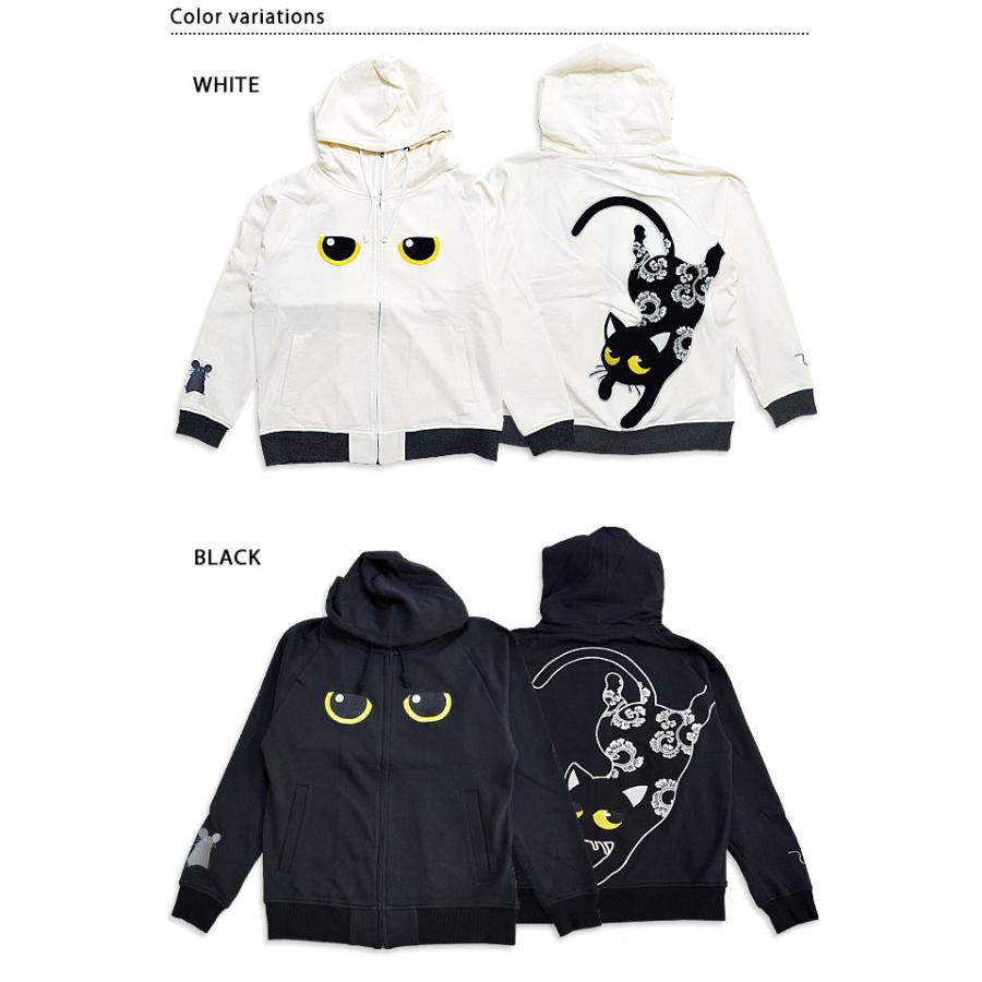 ラミ＆アールジップパーカー LIN ALLP-75007 黒猫 刺繍 和柄 和風 