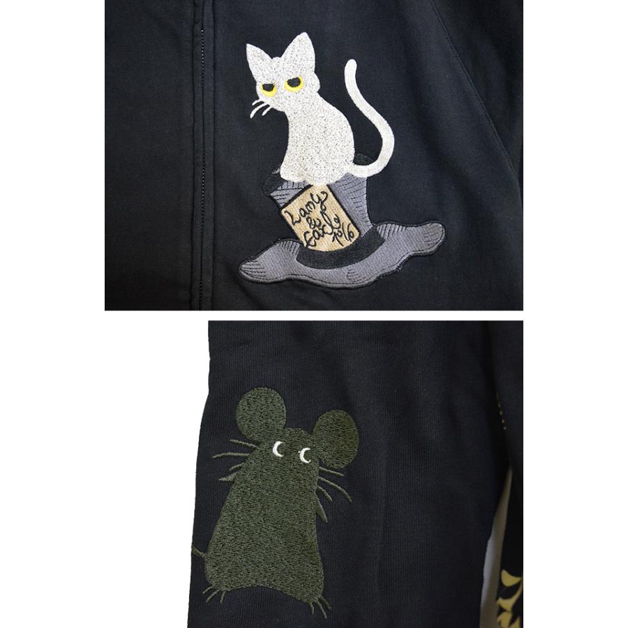 不思議の国のラミアールジップパーカー LIN ALLP-75010 黒猫 ねこ ネコ