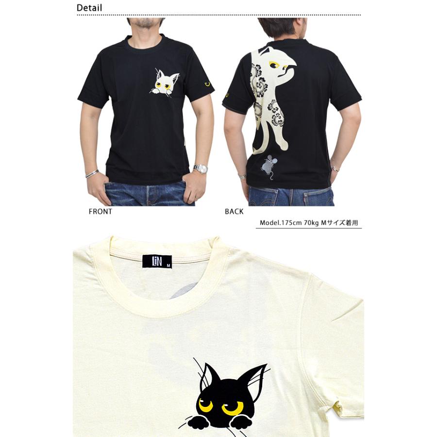 ぶら下がりラミ＆ジャンピングアール半袖Tシャツ LIN ALT-75015 黒猫 ねこ ネコ 鼠 ネズミ｜sakurastyle｜03