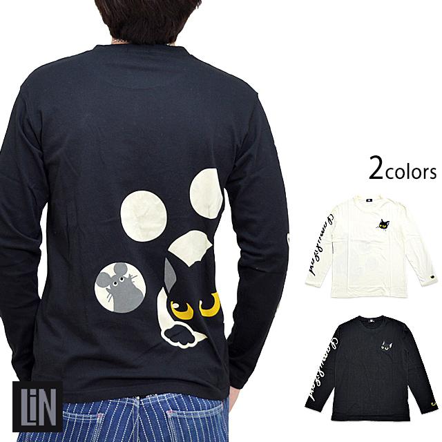 こんばんニャ長袖Tシャツ LIN AL-75023 和柄 和風 黒猫 ネコ ねこ