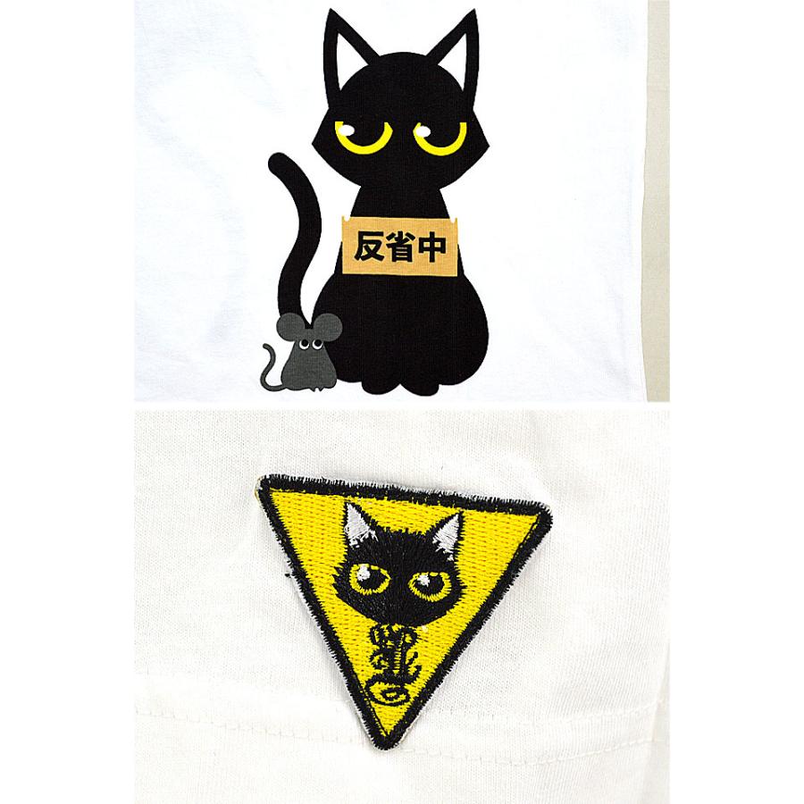 反省中ラミ半袖Tシャツ LIN AL-75052 黒猫 ネコ 鼠 ネズミ : サクラ