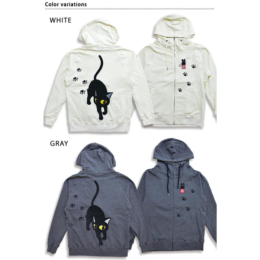 ラミ＆アールパーカー「てくてくウォーキング」 LIN AL-75029 刺繍 黒