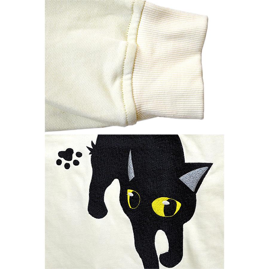 ラミ＆アールパーカー「てくてくウォーキング」 LIN AL-75029 刺繍 黒