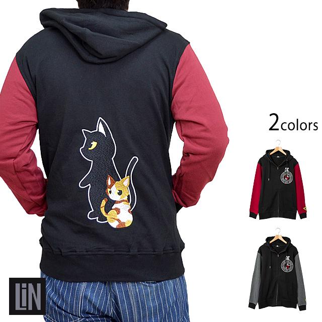 ラミ＆アール シロツメクサとたんぽぽの散歩道ドルマンジップパーカー