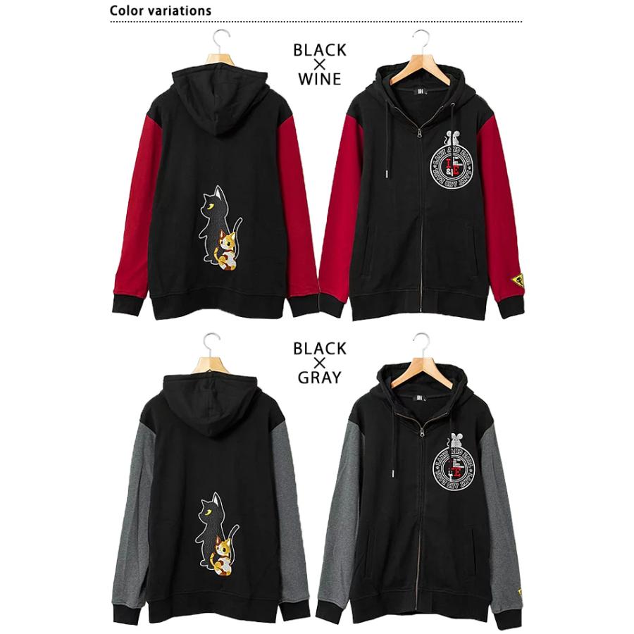 三毛の子猫パーカー LIN AL-75057 ラミ&アール 黒猫 刺繍 ネコ 鼠