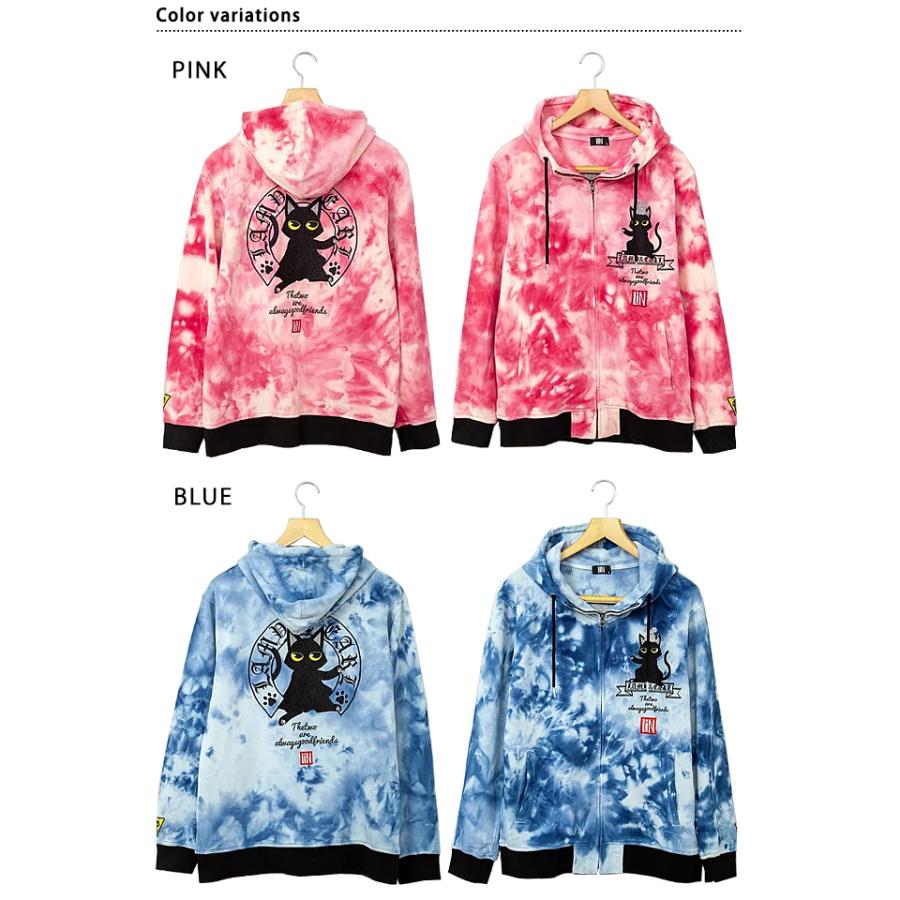 スコ座りラミアールのタイダイ染めパーカー LIN AL-75046 ラミ&アール