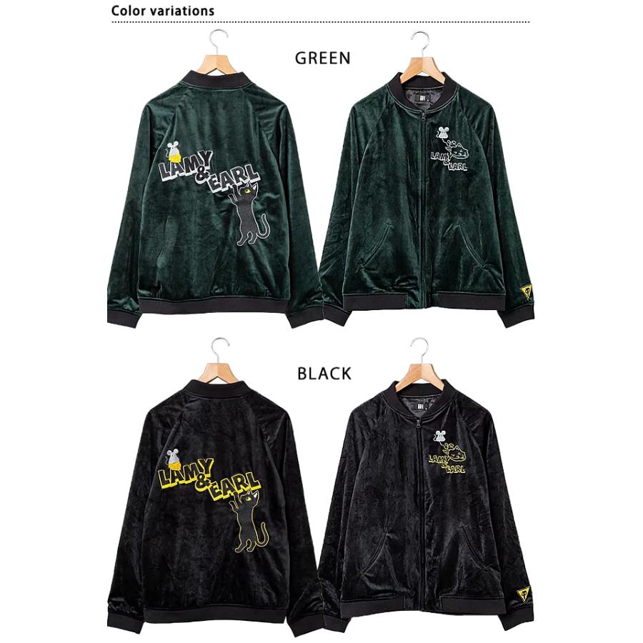 ラミ＆アールベロアジャケット LIN AL-75060 別珍 スカジャン 刺繍 黒