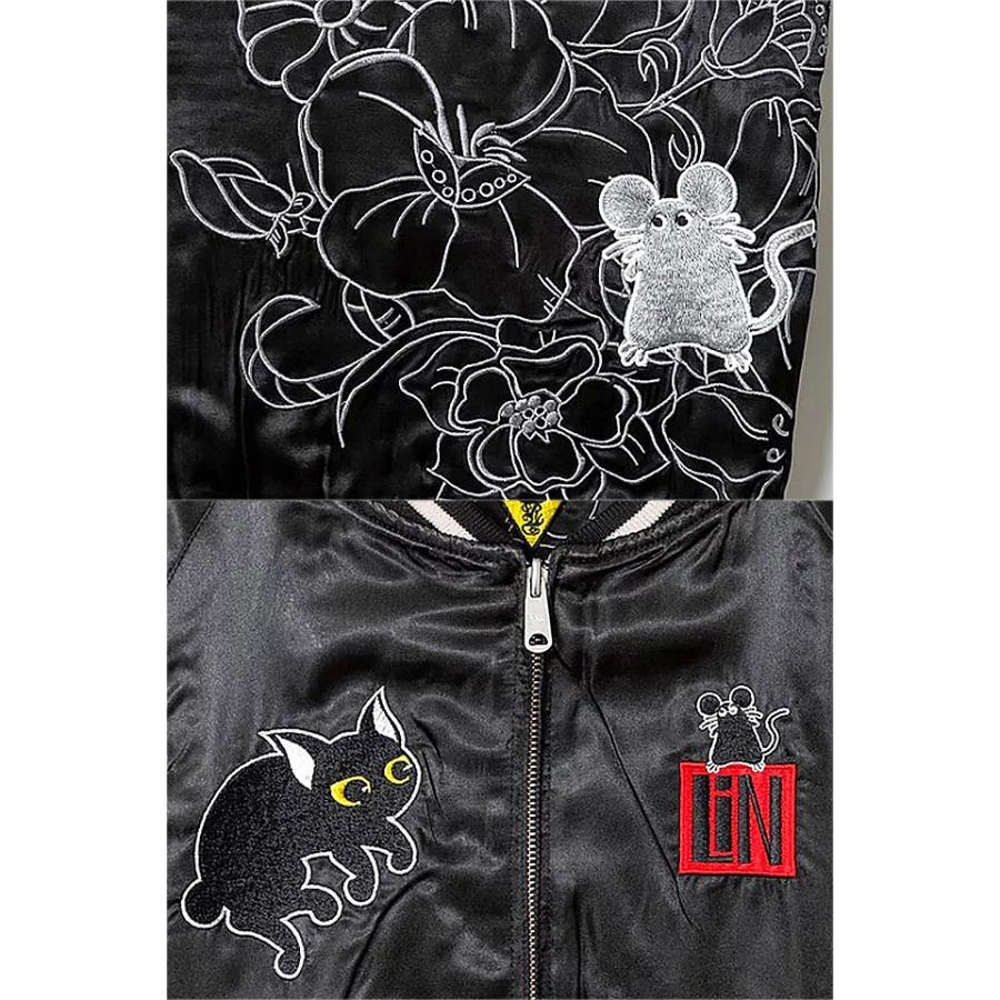 猫戯れスカジャン LIN AL-75602 ラミ&アール スーベニアジャケット 黒猫 ねこ ネズミ 刺繍｜sakurastyle｜06