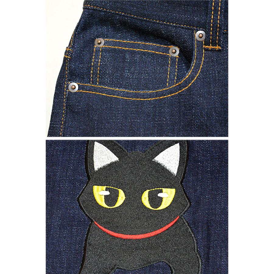 突撃ラミの生地を突き抜けこんばんはデニムパンツ LIN AL-75058