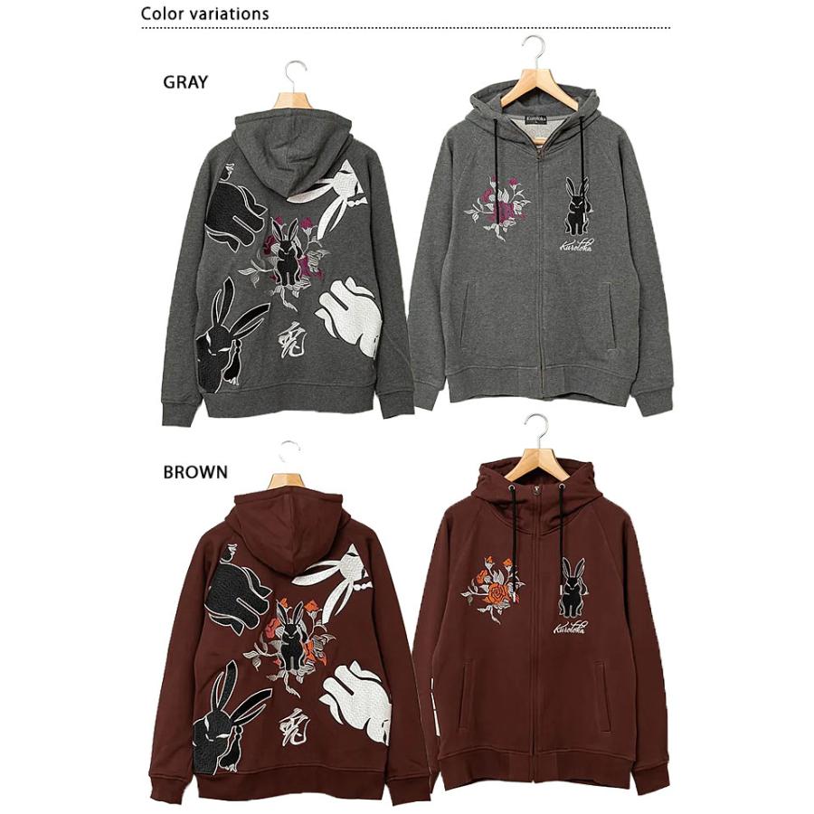 TOPスパン裏毛ウサギワッペン濃紺パーカーサイズ4 黒菟華 薔薇菟パーカー LIN AL-758007 兎 うさぎ ウサギ 刺繍 和