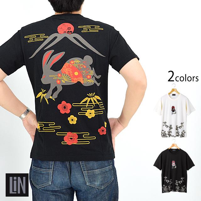 黒菟華 梅黒兎華半袖Tシャツ LIN AL-758012 和柄 和風 兎 うさぎ