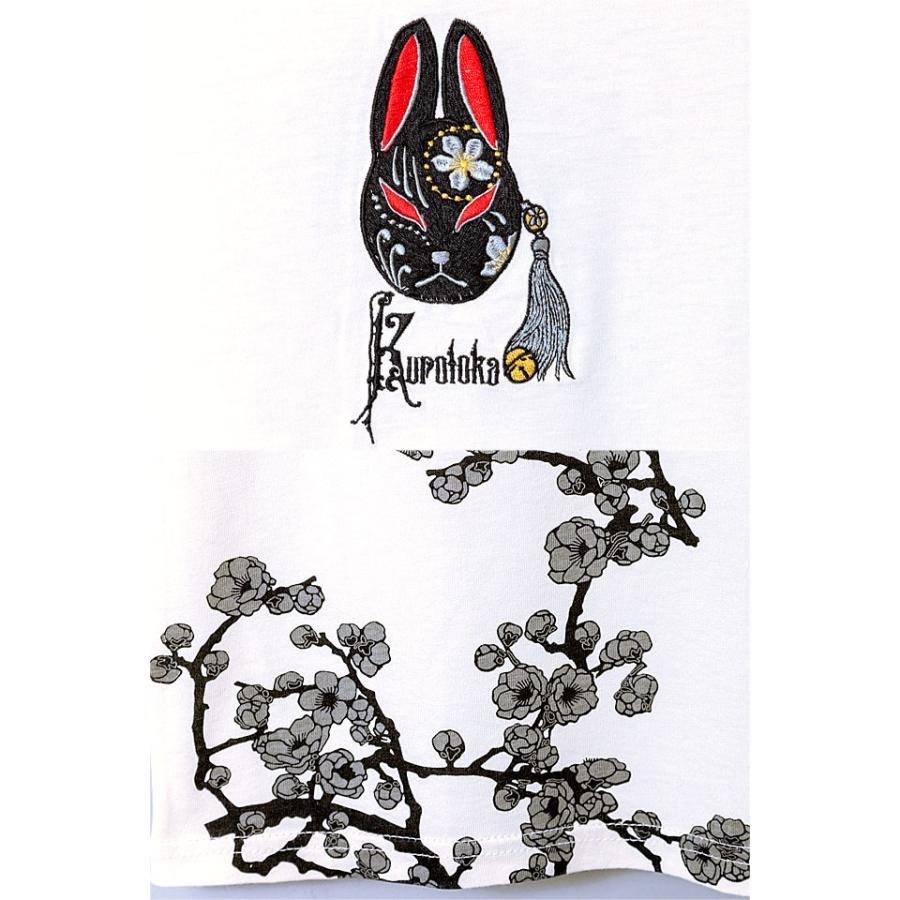 黒菟華 菟の大好物チュニック LIN レディース AL-759030 和柄 和風 兎