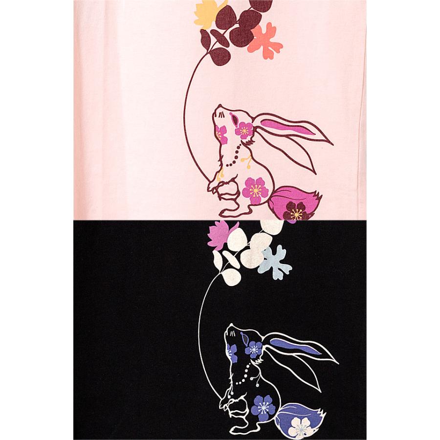 黒菟華 花傘半袖Tシャツ LIN AL-759032 和柄 和風 兎 うさぎ ウサギ