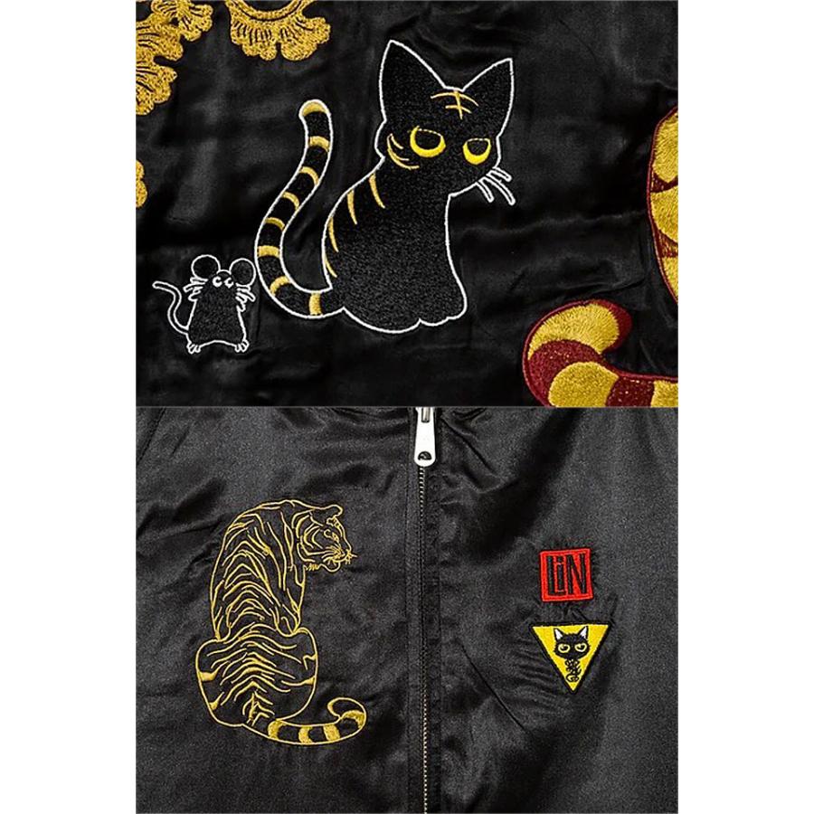 ラミ&アール お友達スカジャン LIN AL-75606 猫 ねこ ネコ 鼠 ラミ&アール お友達スカジャン LIN AL-75606 猫 ねこ ネコ 鼠