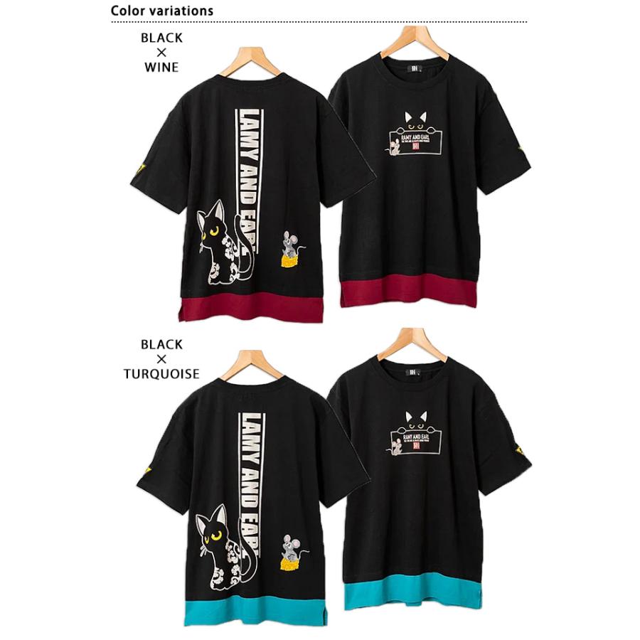 ラミ＆アール ロゴレイヤードTシャツ LIN AL-75070 黒猫 ネコ ねこ 鼠
