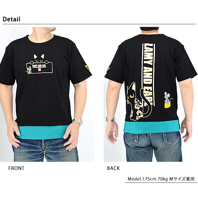 ラミ＆アール ロゴレイヤードTシャツ LIN AL-75070 黒猫 ネコ ねこ 鼠