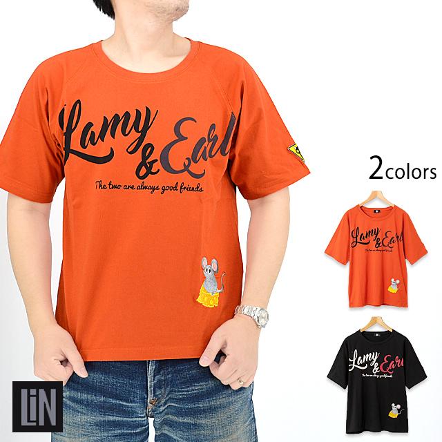 【新品】ガネーシャカットオフTシャツLとラムナミパンツのセット 藤井風愛用セット【新品】カットオフガネーシャTシャツと