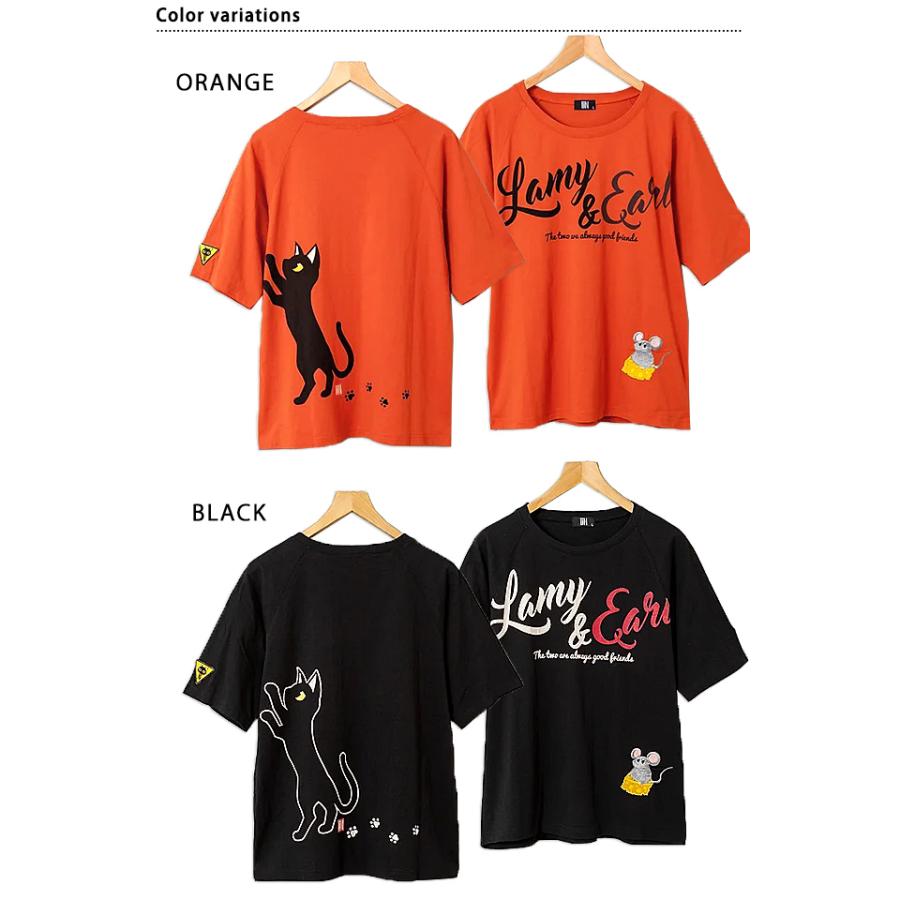猫と毛糸玉デザイン Tシャツ 黒 猫と毛糸玉デザイン Tシャツ 黒