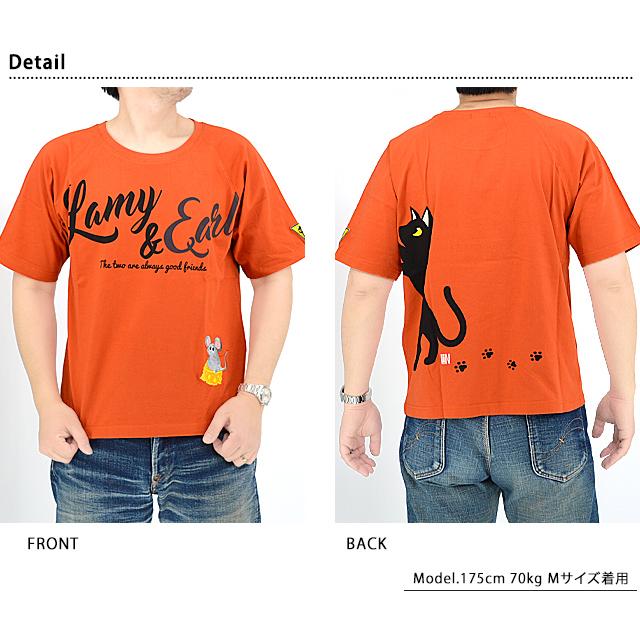 ラミ＆アール 何かが気になるTシャツ LIN AL-75064 黒猫 ねこ