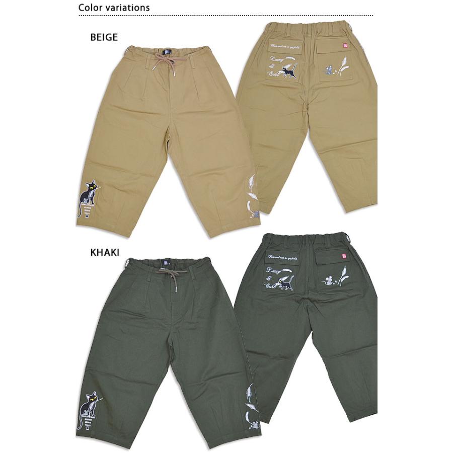 ラミ＆アール ライ麦畑のネズミと猫パンツ LIN AL-75712 黒猫 ネコ 鼠