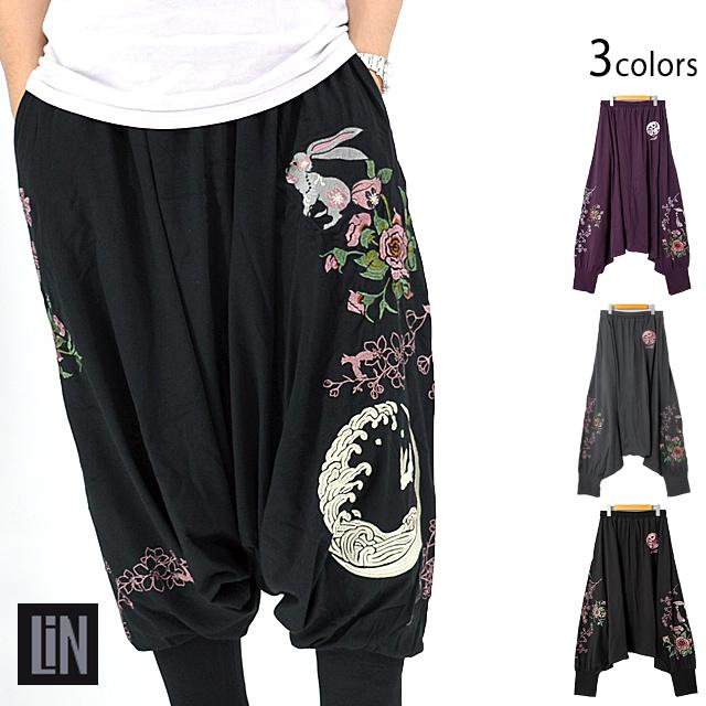 ウサギ刺繍デニムサルエルパンツ