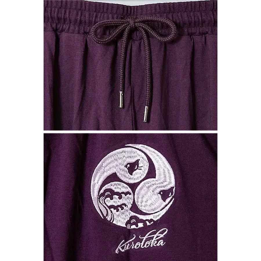 黒菟華 紅の華サルエルパンツ LIN AL-756002 和柄 和風 兎 うさぎ