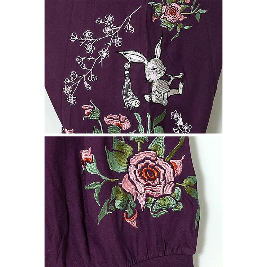 黒菟華 紅の華サルエルパンツ LIN AL-756002 和柄 和風 兎 うさぎ