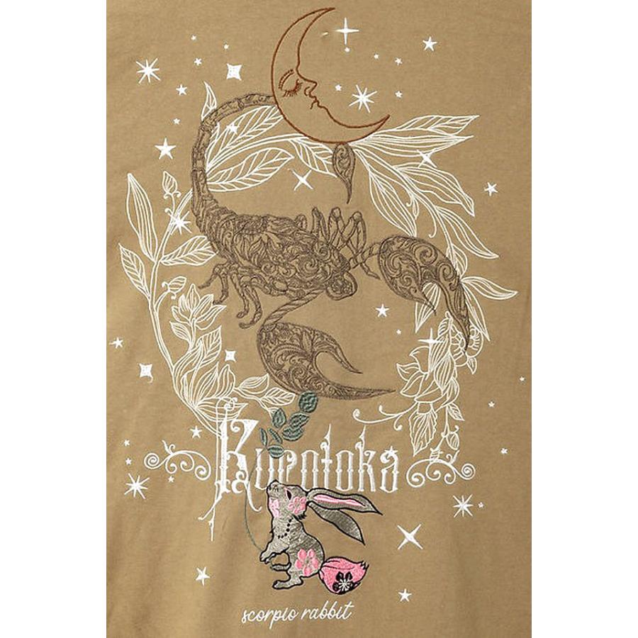 黒菟華「蠍座の菟」総刺繍ロングパーカー LIN AL-759041 和柄 和風 兎 うさぎ ウサギ ユニセックス 黒菟華「蠍座の菟」総刺繍ロングパーカー LIN AL-759041 和柄 和風 兎