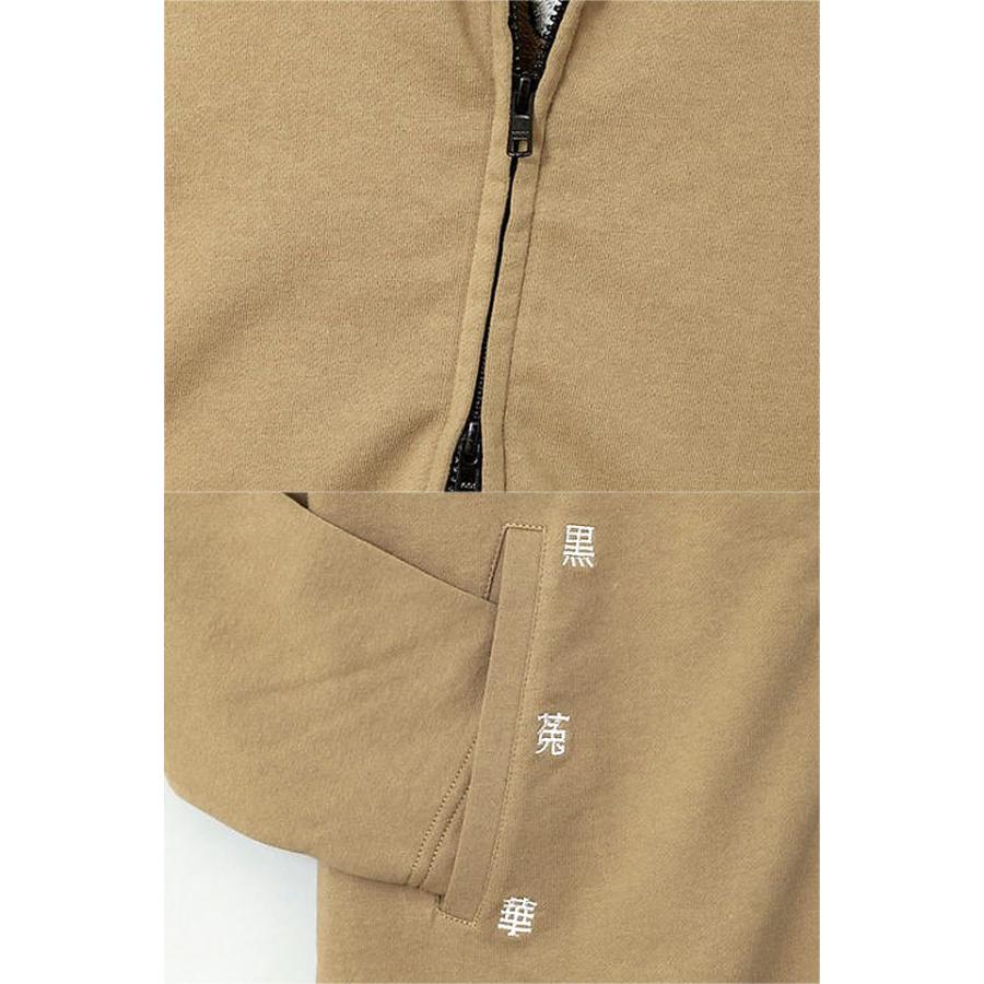 黒菟華「蠍座の菟」総刺繍ロングパーカー LIN AL-759041 和柄 和風 兎