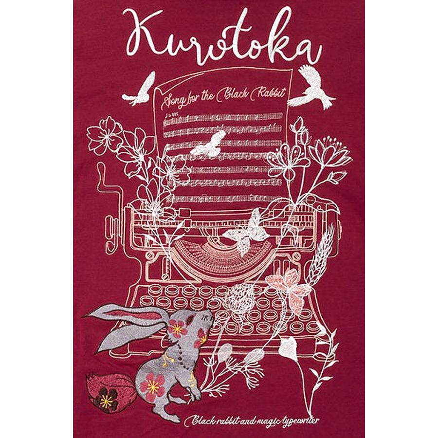 黒菟華 魔法のタイプライター ビッグスウェットプルパーカー LIN AL