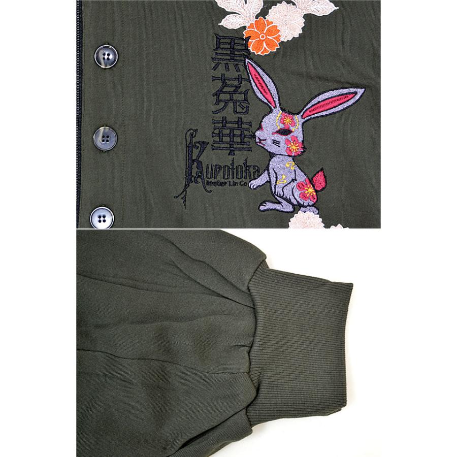 黒菟華 窓開ければ満月ヘンリーネックBIGスウェット LIN AL-757003 和柄 兎 うさぎ ウサギ 刺繍 オーバーサイズ 黒菟華 窓開ければ満月ヘンリーネックBIGスウェット LIN AL-757003 和