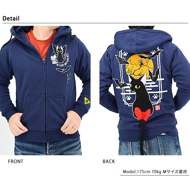 ねねねねねね★新品★タグ付★LIN ラミ＆アール　パーカー ねねねねねね様専用☆新品☆タグ付☆LIN ラミ＆アール パーカー - メルカリ