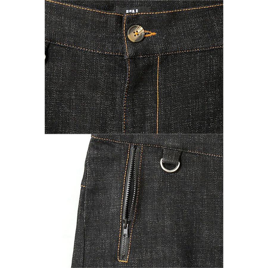 ラミ＆アール 「夜な夜な泥棒」総刺繍デニムパンツ LIN AL-75604 黒猫